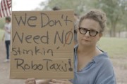 嵊州特斯拉在得州奥斯汀遭遇抗议活动：反对马斯克Robotaxi计划